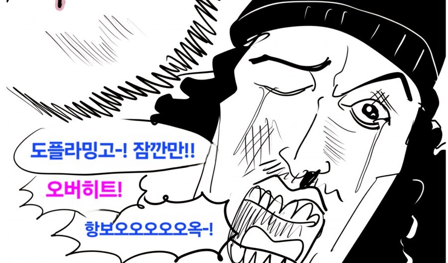 아카이누를 죽여버리는 전설의 사나이!_15.jpg