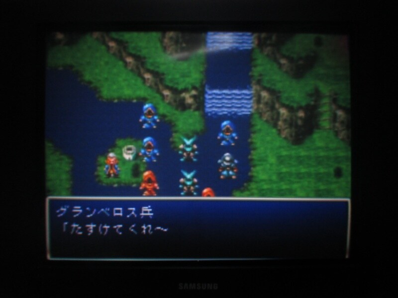 바하무트 라군 (4)_18.jpg