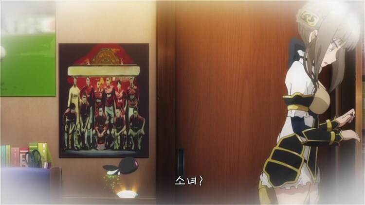 마법소녀를 좋아했던 남자아이가 된 것.JPG_10.jpg