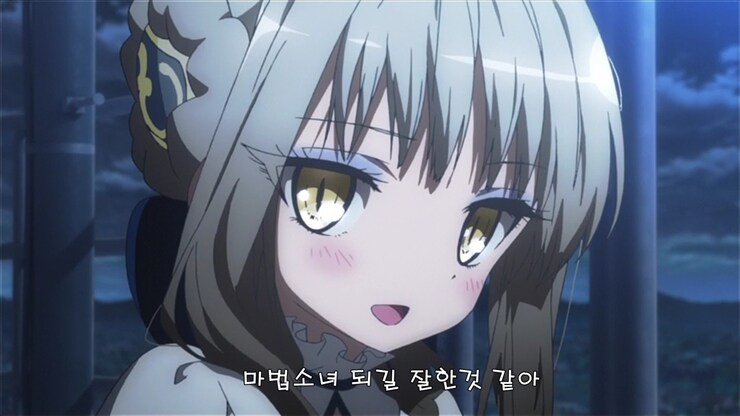 마법소녀를 좋아했던 남자아이가 된 것.JPG_14.jpg