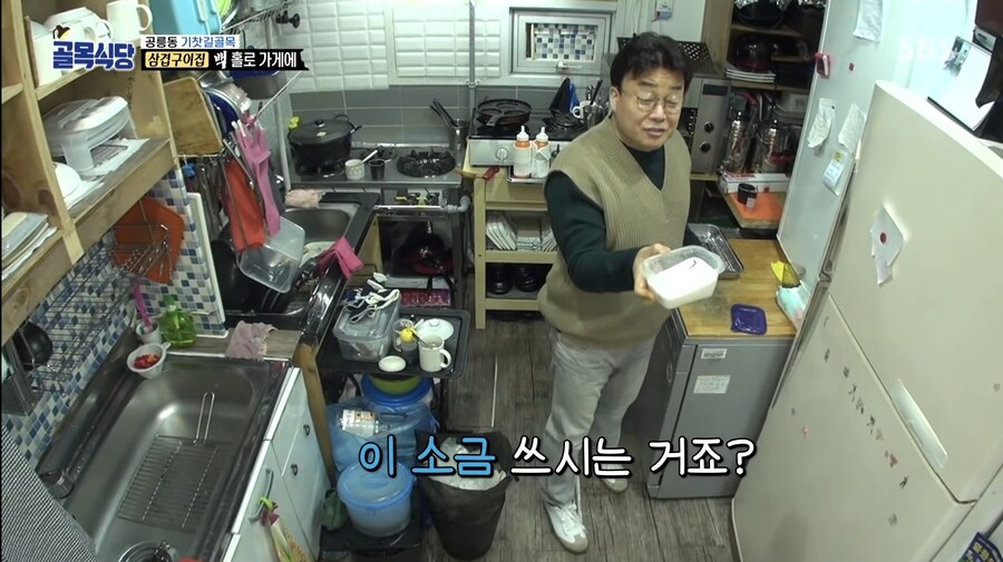 이런거보면 MSG논란은 구라같이 느껴지는 이유_1.jpg