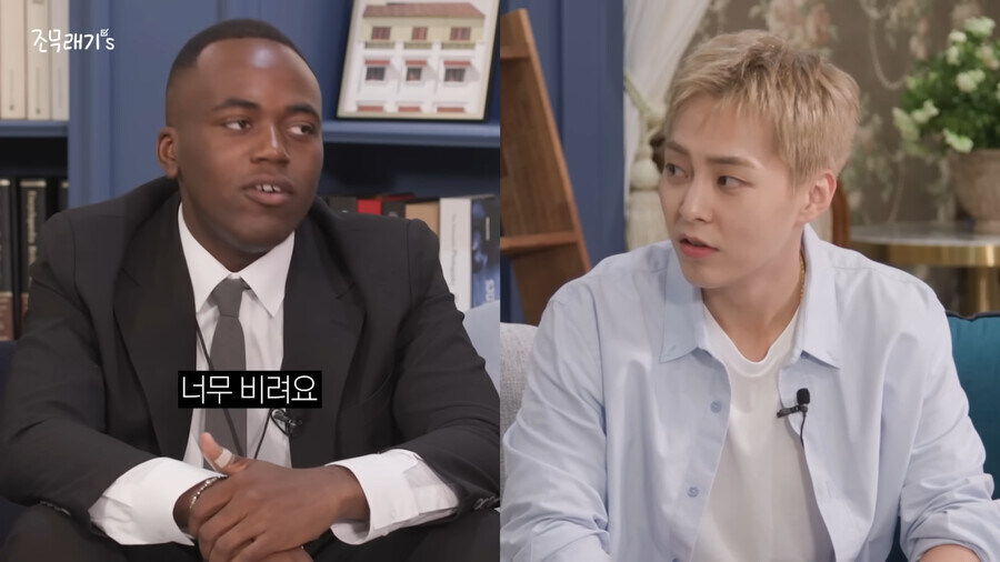 조나단이 간장게장 싫어하는 이유_4.jpg