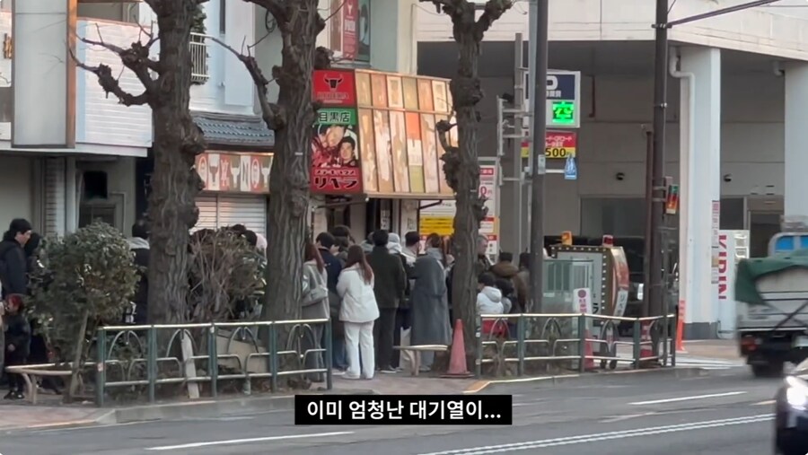 추성훈 유튜브에 나온 19년 단골 스테이크집 근황._4.jpg