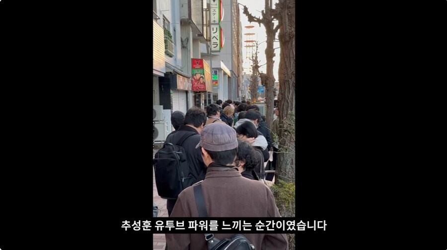 추성훈 유튜브에 나온 19년 단골 스테이크집 근황._5.jpg