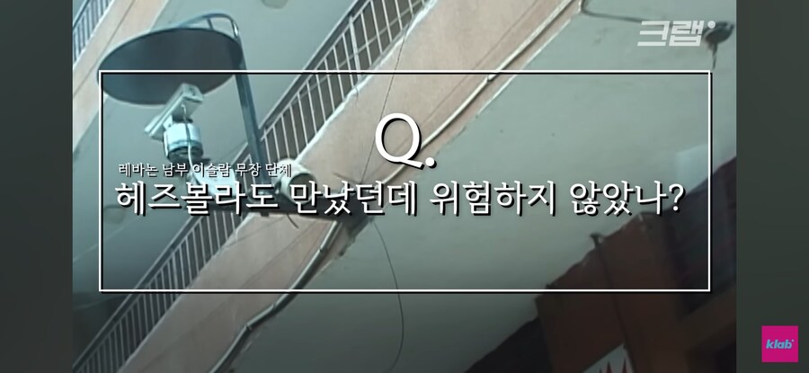 옛날 기자들의 해외취재 수준_1.jpg