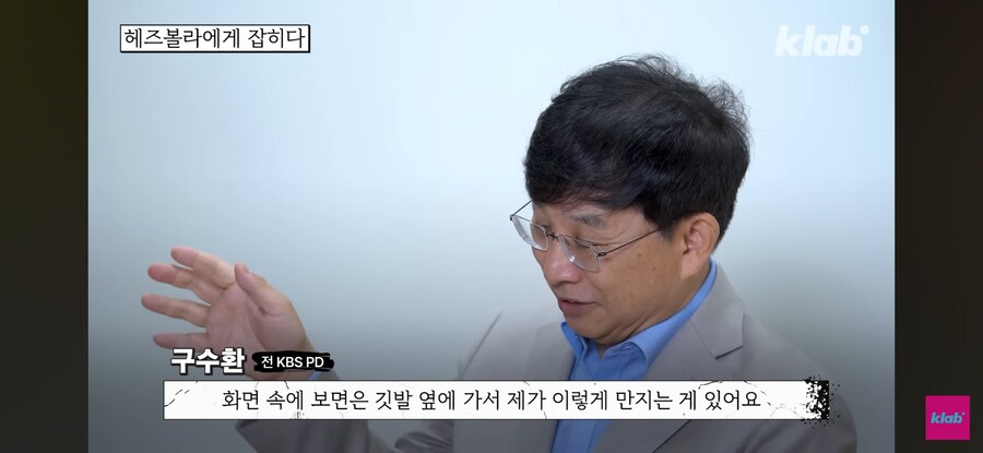 옛날 기자들의 해외취재 수준_34.jpg