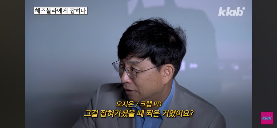 옛날 기자들의 해외취재 수준_37.jpg