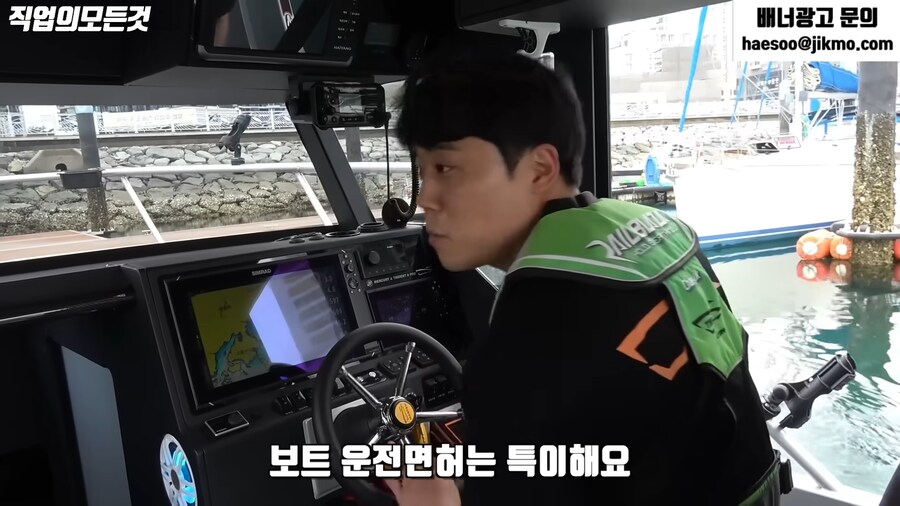 부자들이 보트를 타는 이유_4.png