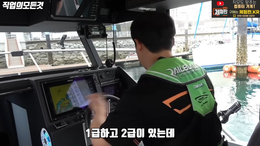 부자들이 보트를 타는 이유_5.png