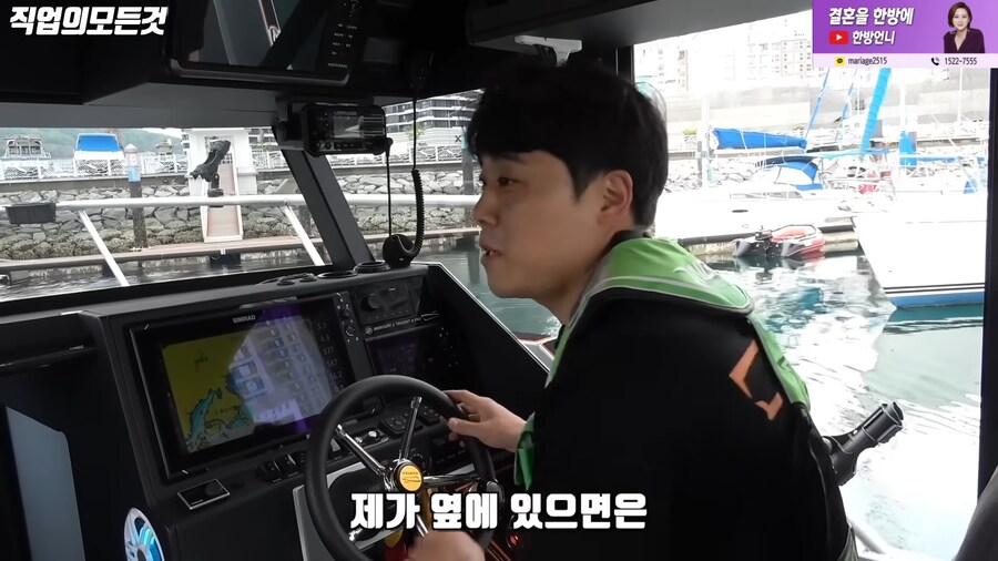 부자들이 보트를 타는 이유_9.png