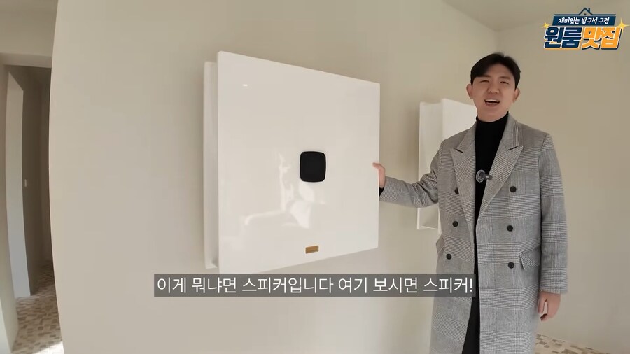 마당에 수영장까지 있는 하이엔드 원룸의 반전_16.png