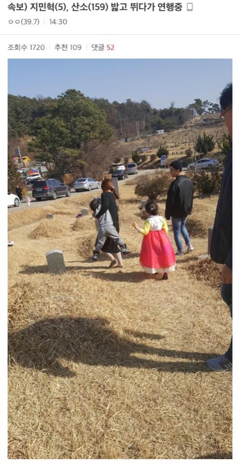 싱글벙글 설날기념 디시 명정 만담촌.jpg_6.jpg