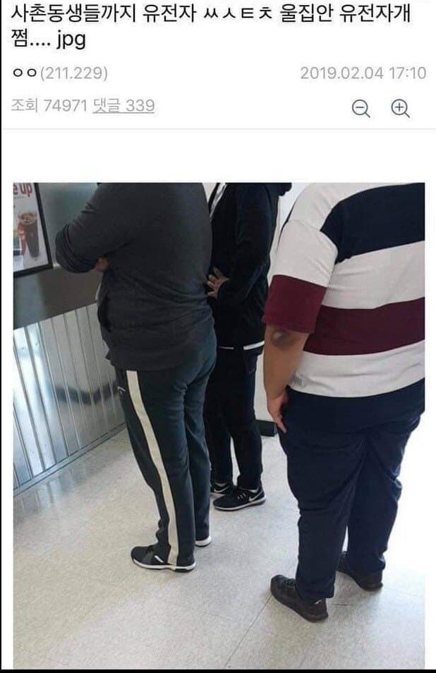 싱글벙글 설날기념 디시 명정 만담촌.jpg_11.jpg