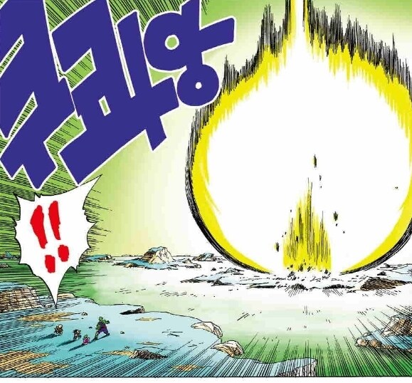 변신해라 프리저! 기왕이면 정체를 드러내시지? ㅋㅋㅋ_3.jpg