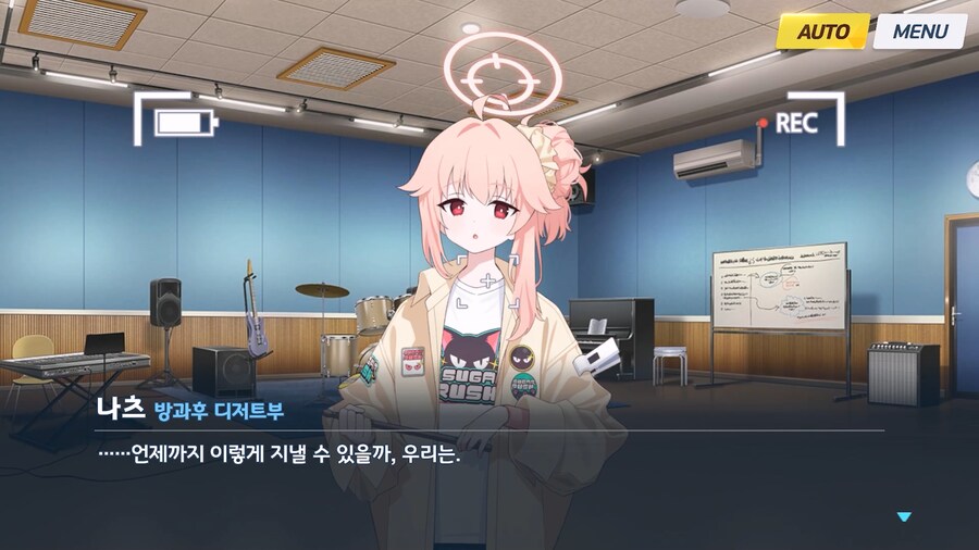 [Like no TOmoRRow] #N-04_3.jpg