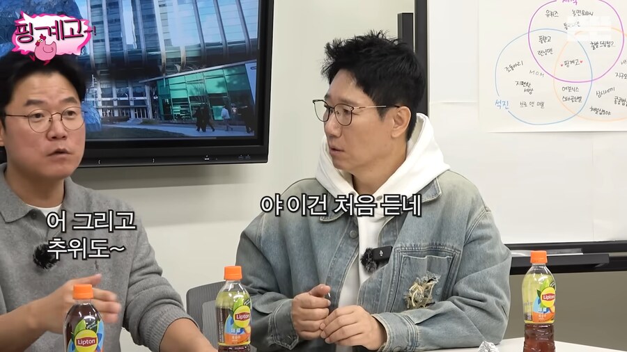 나영석이 1박2일 같은 프로그램을 이제 못만드는 이유_8.png