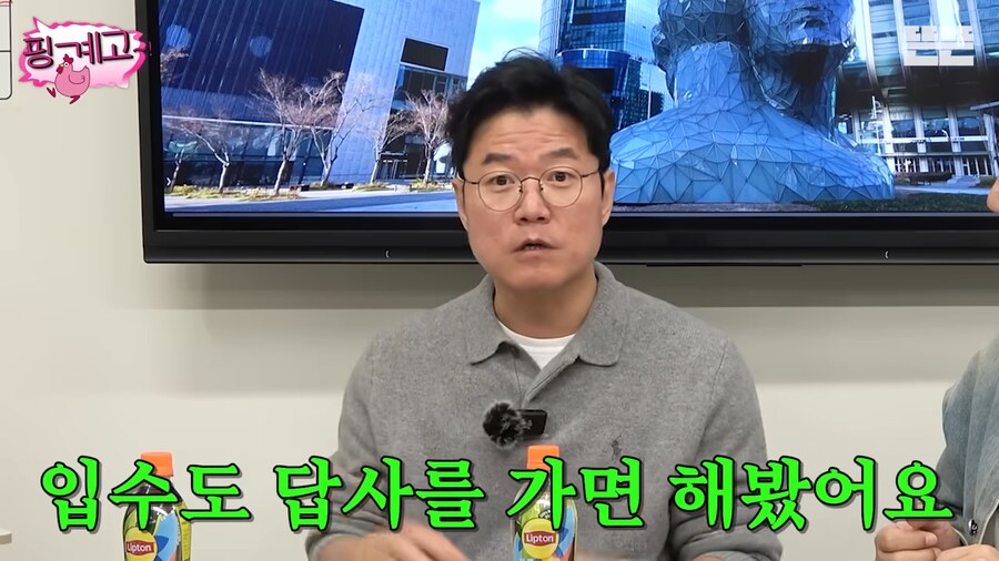 나영석이 1박2일 같은 프로그램을 이제 못만드는 이유_14.png