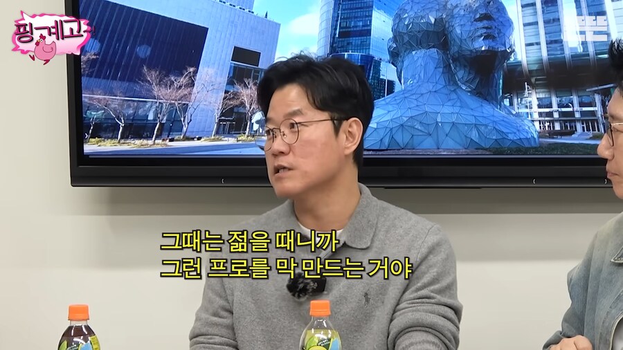 나영석이 1박2일 같은 프로그램을 이제 못만드는 이유_21.png