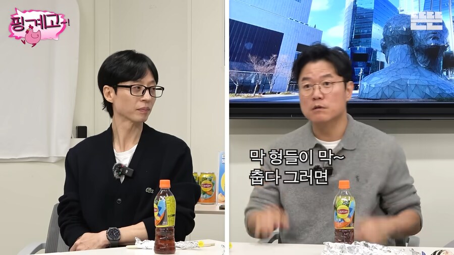 나영석이 1박2일 같은 프로그램을 이제 못만드는 이유_23.png