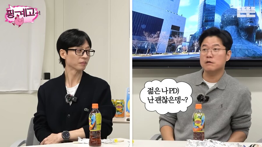 나영석이 1박2일 같은 프로그램을 이제 못만드는 이유_24.png
