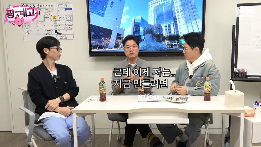 나영석이 1박2일 같은 프로그램을 이제 못만드는 이유_29.png