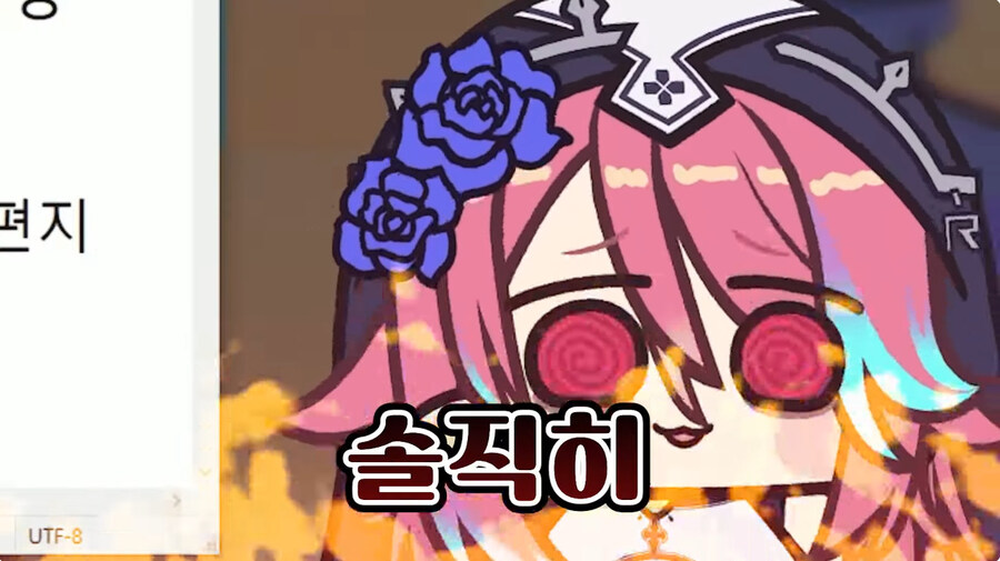 운전면허 필기 공부하는 근튜버_6.jpg