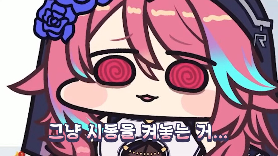 운전면허 필기 공부하는 근튜버_38.jpg