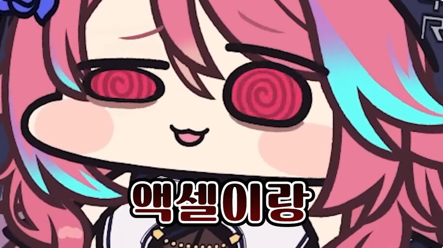 운전면허 필기 공부하는 근튜버_42.jpg