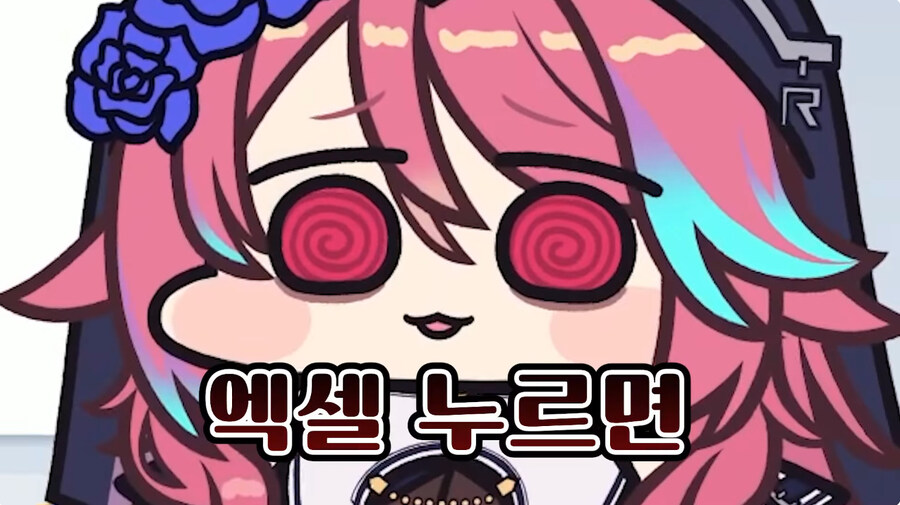 운전면허 필기 공부하는 근튜버_46.jpg