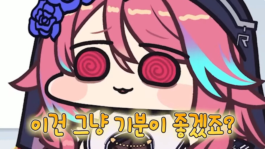 운전면허 필기 공부하는 근튜버_49.jpg