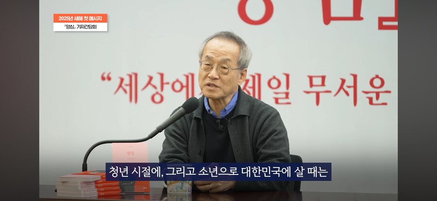 의외로 갑자기 안쓰게 된 단어_2.png