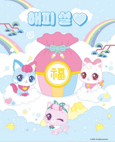 2025 대한민국 애니 설날 일러스트 : 삼지애니편_2.jpg