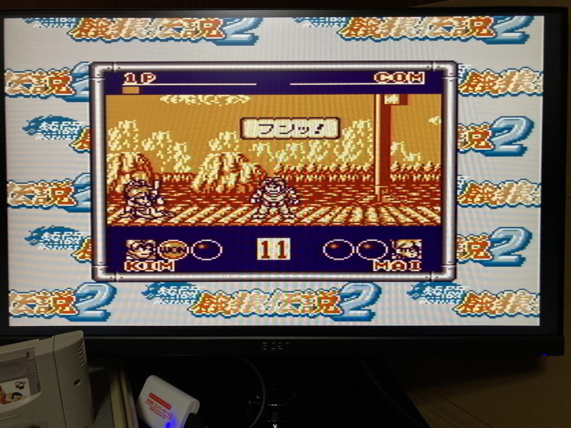 열투 아랑전설2 게임보이 HDMI_29.jpg