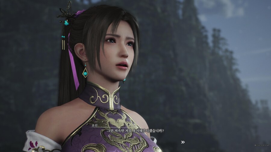 초선 인연레벨5 달성했네요^^_9.jpg