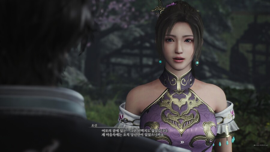 초선 인연레벨5 달성했네요^^_11.jpg