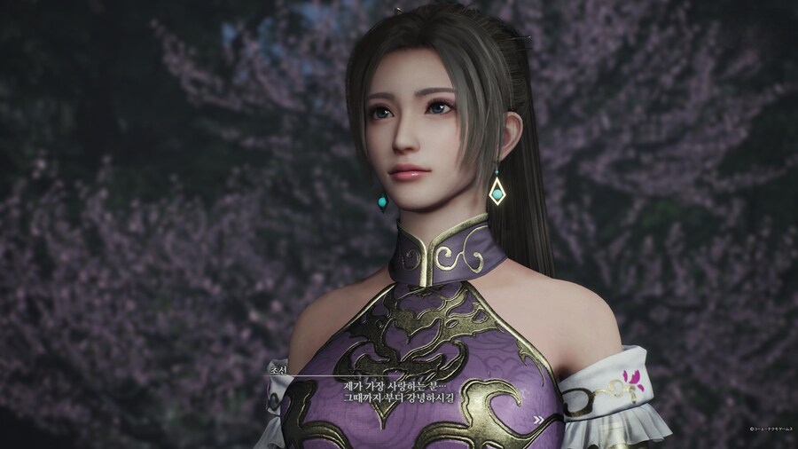 초선 인연레벨5 달성했네요^^_14.jpg