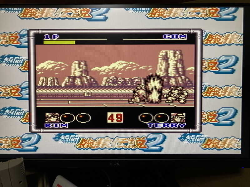 열투 아랑전설2 게임보이 HDMI_40.jpg