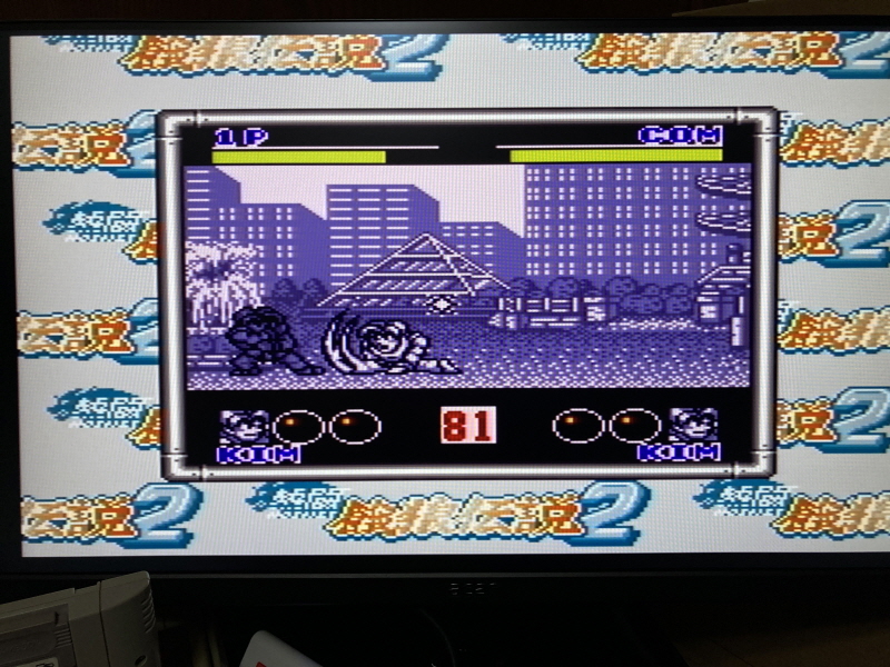 열투 아랑전설2 게임보이 HDMI_47.jpg