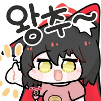 [아마쿠니] 1/7 소피의 아뜰리에 - 소피 원피스 수영복ver._15.webp