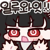 블루아카) q.유입뉴비는 페스캐 뭐 뽑으면 됨?_7.webp