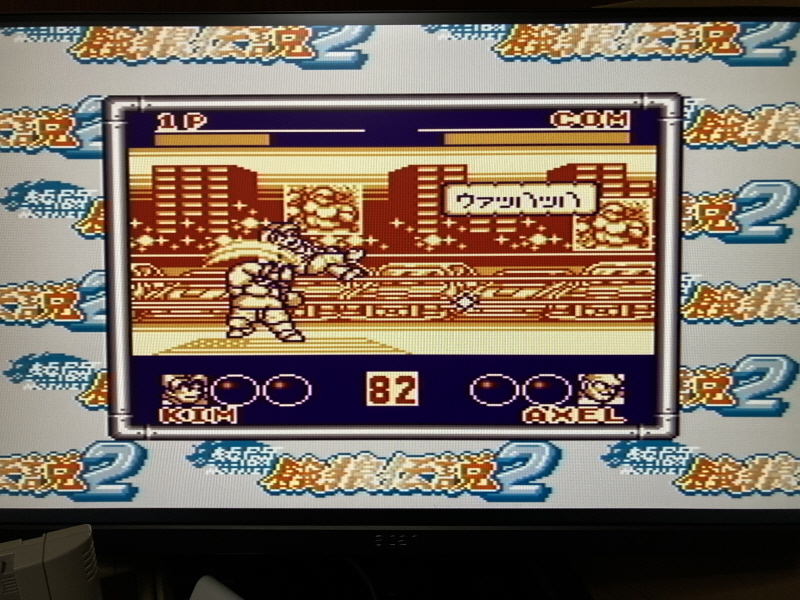 열투 아랑전설2 게임보이 HDMI_61.jpg