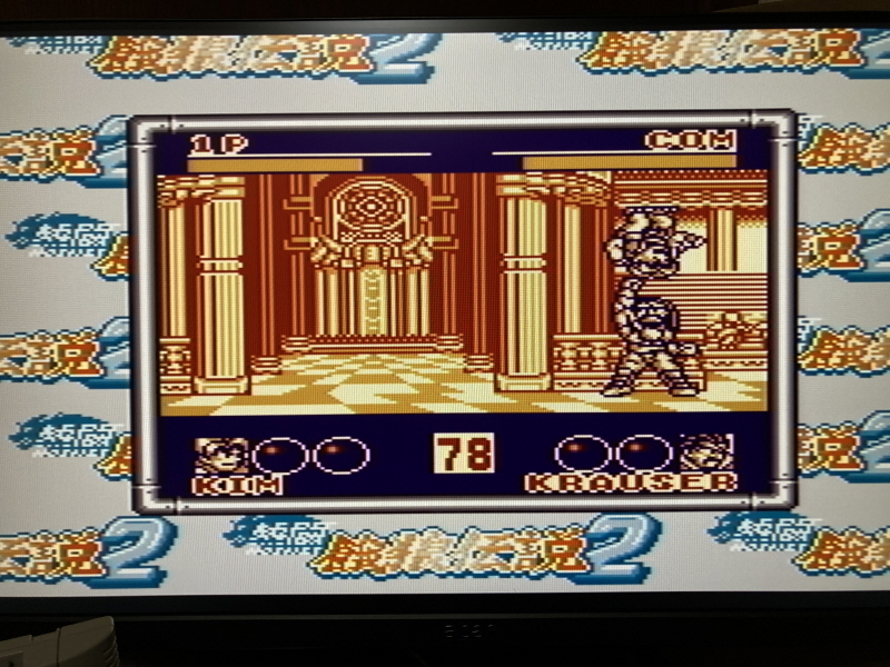 열투 아랑전설2 게임보이 HDMI_67.jpg