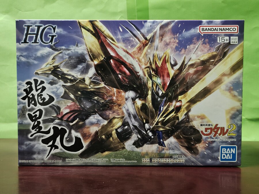 (HG) 하이 그레이드 시리즈 마신영웅전 와타루 2 류세이마루 (龍星丸)_1.jpg