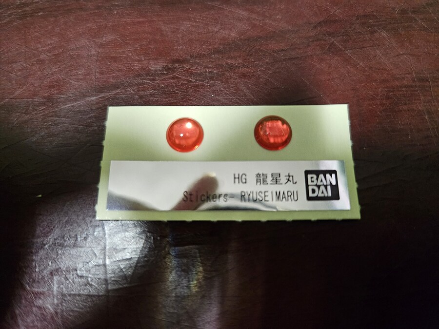 (HG) 하이 그레이드 시리즈 마신영웅전 와타루 2 류세이마루 (龍星丸)_6.jpg