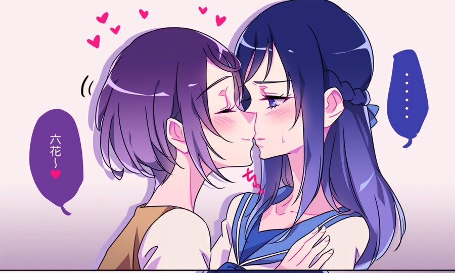 마코피는 릿카를 좋아해!_1.jpg