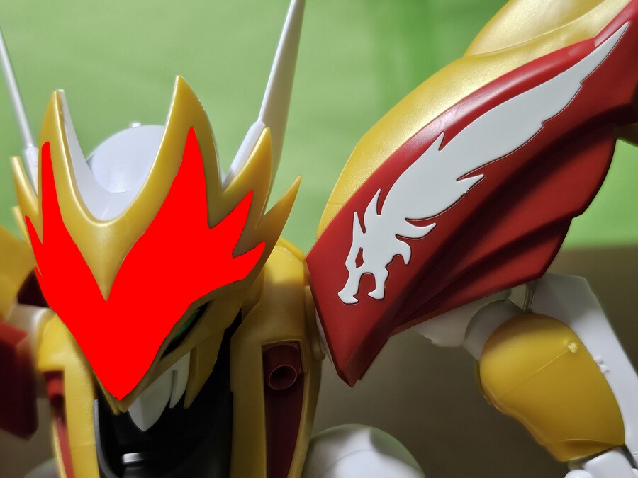 (HG) 하이 그레이드 시리즈 마신영웅전 와타루 2 류세이마루 (龍星丸)_150.jpg