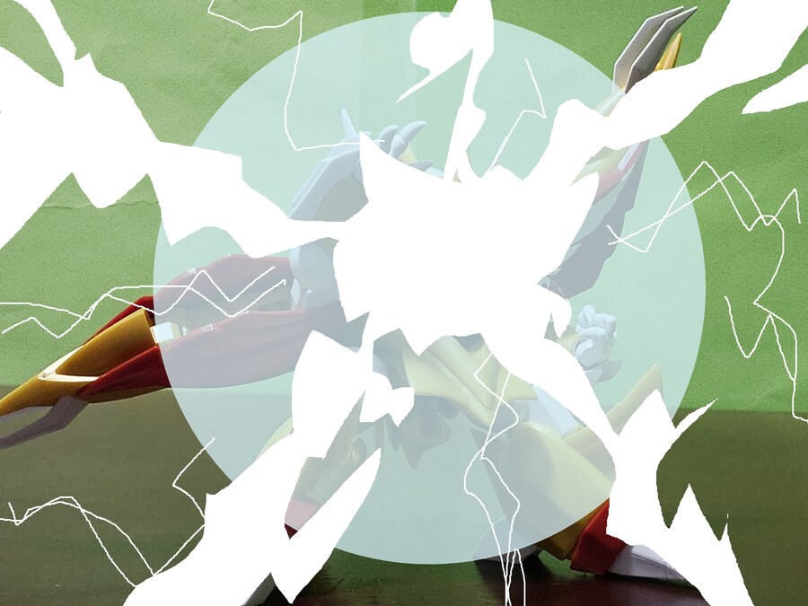 (HG) 하이 그레이드 시리즈 마신영웅전 와타루 2 류세이마루 (龍星丸)_169.jpg