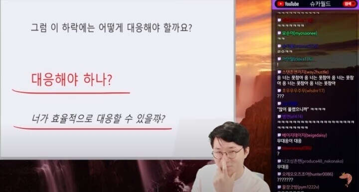 주식) 모두가 안다고 생각하지만 의외로 모르는 것_1.jpg