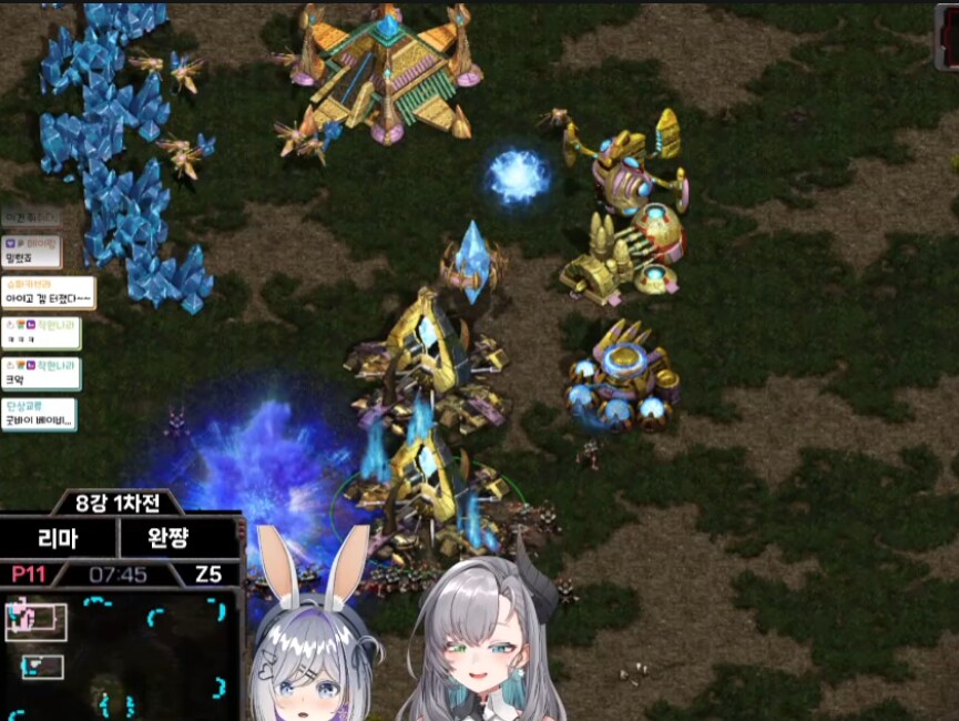 버미육)설날 스타 대회 3회전 결과_2.png