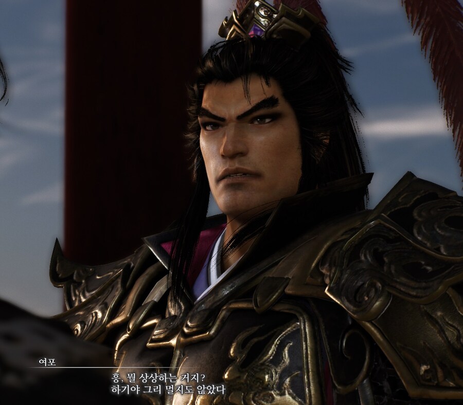 진삼 신작에서 여포가 화제가 된 이유_12.jpg